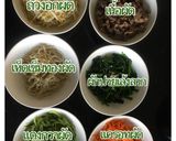รูปขั้นตอนการทำที่ 3 ของ ข้าวยำเกาหลี