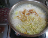 鮮蚵蔬菜粥(簡單料理)的食譜步驟3照片