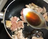 รูปขั้นตอนการทำที่ 2 ของ เห็ดนางรมหลวงผัดหมูสับ