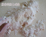 『鮮肉水煎包』在家做出熱騰騰的美味料理！的食譜步驟3照片