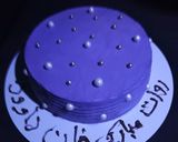 عکس مرحله 1 از دستور کیک روز مرد