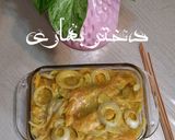 عکس مرحله 3 از دستور جوجه کباب حلزونی