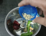 காராமணி மசால் வடை ரெசிபி ஸ்டேப் 1 புகைப்படம்