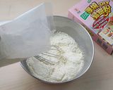 西瓜造型蛋糕(電鍋版)【日正厚燒鬆餅粉】的食譜步驟3照片
