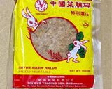 Hình bước làm 1 của món Tôm sốt Sambal Tumis Malaysia