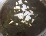 पालक पनीर की सब्जी (Palak paneer ki sabzi recipe in Hindi) रेसिपी चरण 5 फोटो