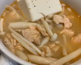 鮭魚味噌豆腐湯的食譜步驟3照片