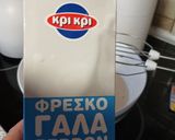 Φωτογραφία βήματος 2 της συνταγής Pancakes χωρίς ζάχαρη