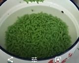 Foto langkah ke 4 dari resep Cendol / Dawet Ayu.
