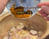 咖喱魚蛋的食譜步驟2照片