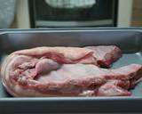 Creole Pork recipe step 3 photo