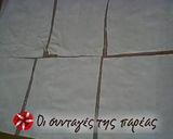 Φωτογραφία βήματος 2 της συνταγής Φλογέρες με μαρμελάδα και καρύδια