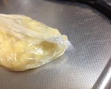豆渣蛋糕香蕉堅果的食譜步驟5照片