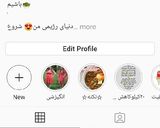 عکس مرحله 2 از دستور الویه رژیمی