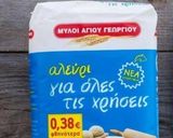 Φωτογραφία βήματος 2 της συνταγής Παστίτσιο με κιμά μοσχαρίσιο με τριμμένη 🍅 και τριμμένα τυριά!!