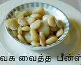 கையில் பிடிக்க ஒரு சுவையான காய்கறி பொக்கே (boquet) ரெசிபி ஸ்டேப் 3 புகைப்படம்