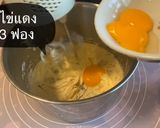 รูปขั้นตอนการทำที่ 4 ของ ขนมไข่🥚