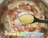 รูปขั้นตอนการทำที่ 2 ของ หมูปิ้งเกลือ