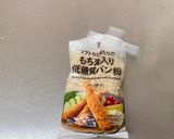 A picture of step 7 of Japanese Soft Quail Egg Fry.