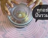 รูปขั้นตอนการทำที่ 5 ของ ไก่Diet🧘🏻