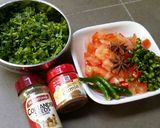 Foto langkah ke 1 dari resep CHICKEN KARAHI pakistan resep.