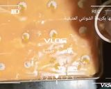 صورة لخطوة 6 من وصفة كيكة البرتقال