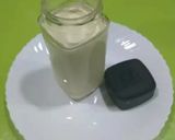 صورة لخطوة 1 من وصفة حليب مكثف