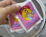 صورة لخطوة 5 من وصفة كيك cake البورسلين