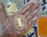 Foto langkah ke 2 dari resep 296. Udang Ayam Keju.