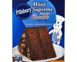 صورة لخطوة 1 من وصفة كعكة الكاكاو ولا أروع 🍰🍫