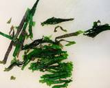 Cucumber with Shiso sweet vinaigrette salad recipe step 5 photo