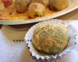 A picture of step 17 of Yomogi Mochi.