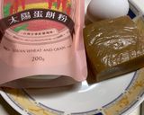 香煎甜年糕的食譜步驟1照片