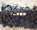 點心/甜點 - Oreo巧克力布朗尼😈的食譜步驟2照片