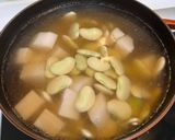蘿蔔皇帝豆排骨湯的食譜步驟3照片