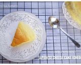 Foto langkah ke 5 dari resep Japanese Cheese Cake (Cheddar).