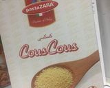 صورة لخطوة 1 من وصفة الكسكسي بطريقتي