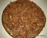 Φωτογραφία βήματος 7 της συνταγής Cake Ferrero Rocher