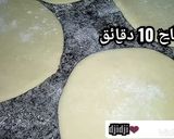 صورة لخطوة 2 من وصفة الخبز العربي