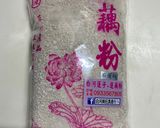 完美比例蘿蔔糕的食譜步驟5照片