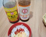 涼拌菜心的食譜步驟1照片