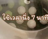รูปขั้นตอนการทำที่ 10 ของ สาคูไส้หมู