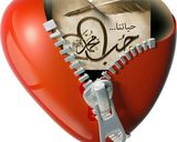 صورة لخطوة 2 من وصفة اجمل اصدقاء 😘😘😉😉😘