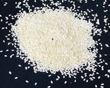 A picture of step 1 of Multiseed mukhwas.