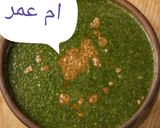 صورة لخطوة 3 من وصفة ملوخيه ناشفه