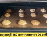 รูปขั้นตอนการทำที่ 8 ของ Spice Cookies🍪