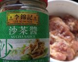A picture of step 10 of Pork Chop Rice.