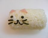 Foto del paso 2 de la receta: Barriles de gatito para bento
