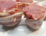 Foto del paso 2 de la receta Solomillo de cerdo con salsa de setas