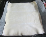 Foto del paso 3 de la receta: Tarta de jamón, queso y aceitunas